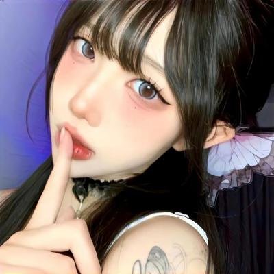 离线